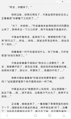 乐鱼在线官网